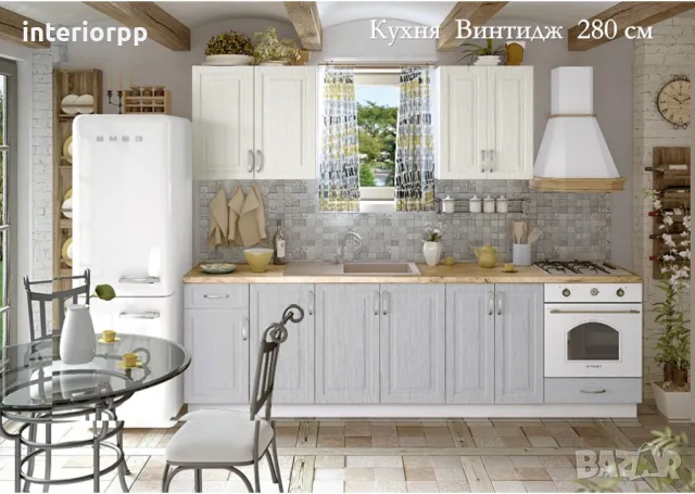 Кухни Винтидж МДФ 280см от модулни шкафове. Безплатен проект за Вас, снимка 6 - Кухни - 49110862