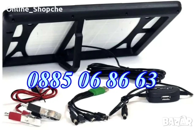 Соларен панел 15W с USB, накрайници за зареждане на телефони, батерии, снимка 4 - Къмпинг мебели - 50513336