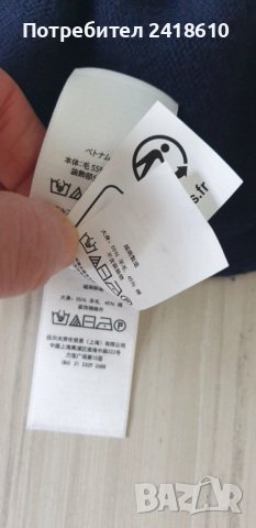 POLO Ralph Lauren Wool  / Knit Mens Size L НОВО! ОРИГИНАЛ! Мъжки Пуловер!, снимка 5 - Пуловери - 52584364