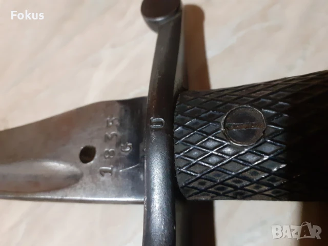 Щик нож тесак, снимка 2 - Антикварни и старинни предмети - 50866721