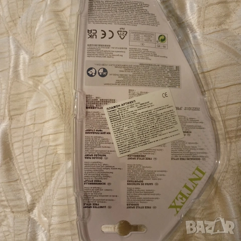 Продавам детски плувни очила, снимка 2 - Водни спортове - 53093954