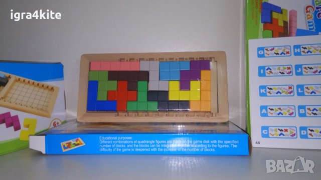 Нов разграфен модел KATAMINO Игра Катамино пентамино дървена логическа игра, снимка 3 - Образователни игри - 36583290