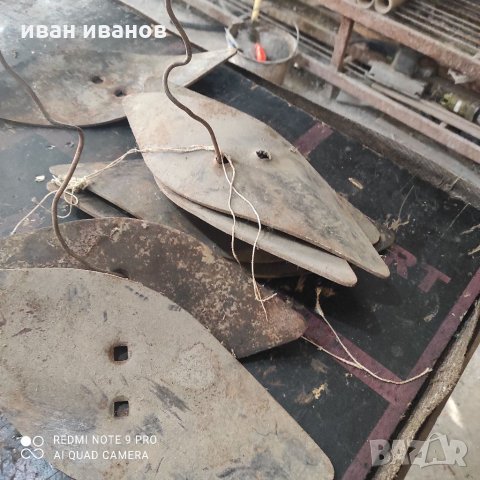 Убращтачи Плуг Гърлач, снимка 10 - Селскостопанска техника - 35560299