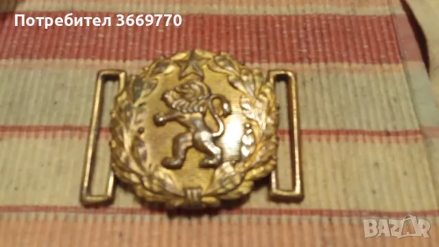 Офицерска тока за колан стара парадна, снимка 1