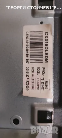 SANG  LE-32A10    P75-2841V6.0  CX315DLEDM   V320BJ8-Q01 , снимка 9 - Части и Платки - 47971697