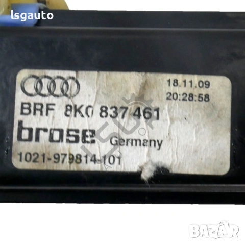 Механизъм преден ляв ел.стъклоповдигач AUDI A4 (B8) 2008-2015 ID: 156800, снимка 3 - Части - 53118297