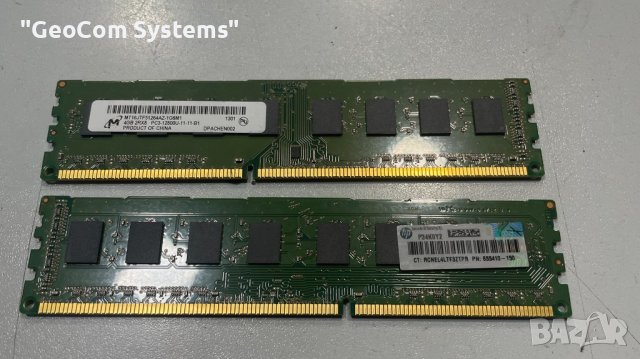 8GB (2x4GB) DDR3 Micron PC3-12800U (1600Mhz,CL-9,1,5V), снимка 3 - RAM памет - 40133775