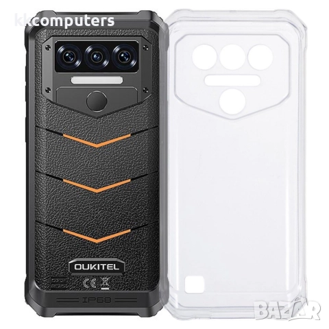 Калъф с протектор за Oukitel WP38 – мек TPU удароустойчив калъф, прозрачен или черен, снимка 3 - Калъфи, кейсове - 52477286