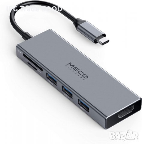 ПРОМО! 6 в 1 USB C Hub - хъб 3 х USB 3.0 + 4K HDMI + четец на карти