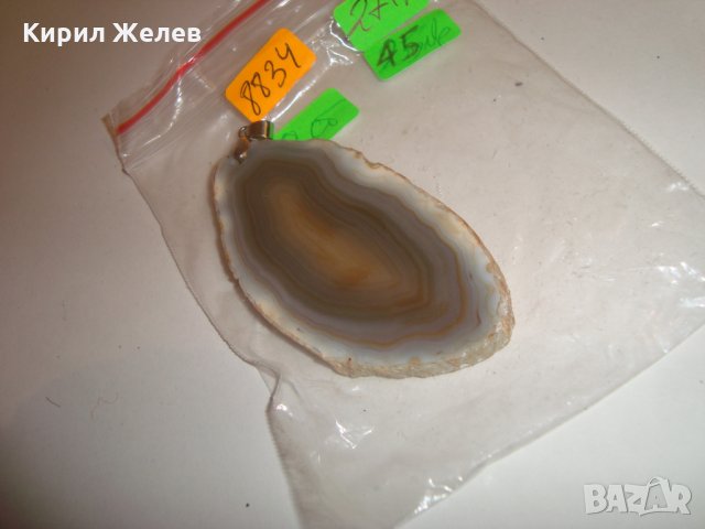 ОРФЕЕВ АХАТ СКЪПОЦЕНЕН МЕДАЛЬОН МАЙСТОРСКА АРТ ИЗРАБОТКА 8834, снимка 11 - Колиета, медальони, синджири - 30410890