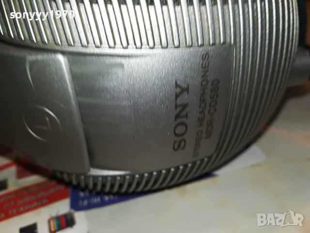 SONY VINTAGE STEREO HEADPHONES 0405231029, снимка 10 - Слушалки и портативни колонки - 40585079