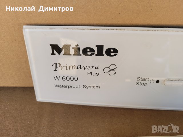 Продавам платка за Miele Primavera Plus W 6000