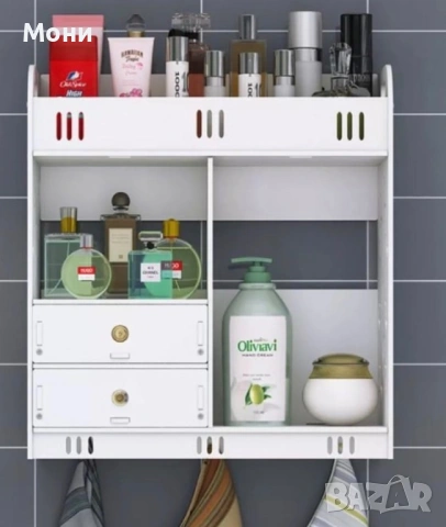 Органайзер за баня - Съхранение на тоалетни принадлежности