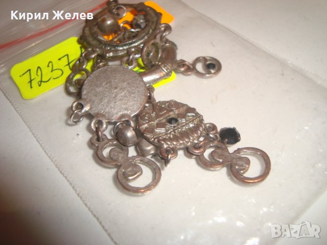 СТАРИ ОСМАНСКИ МЕДНИ ПОСРЕБРЕНИ НАКИТИ ВИСУЛКИ ОБЕЦИ с КРИСТАЛИ 72371, снимка 8 - Други - 30410934