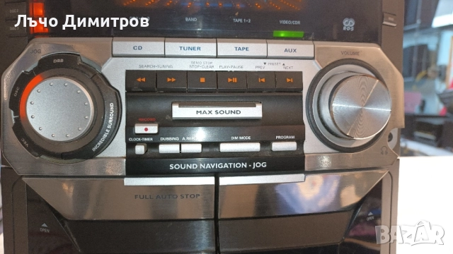 PHILIPS FW-C399/22, снимка 4 - Аудиосистеми - 51977193