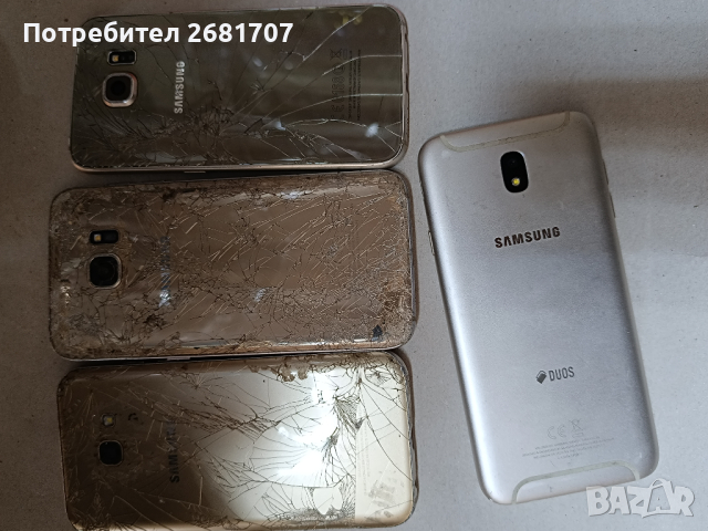 Телефони Самсунг , снимка 1 - Samsung - 44569357