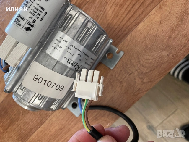 Електромотор за кафе машина, снимка 3 - Електродвигатели - 53960162