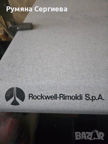 Професионален индустриален оверлог Rockwell Rimoldi - Италия, модел 527-00-1CD-07, снимка 3 - Други машини и части - 54132127