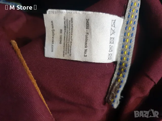 Fjallraven G1000 чанта за рамо, снимка 6 - Чанти - 56535309