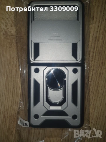 Калъфки за Samsung Z FLIP 3 5G, снимка 3 - Калъфи, кейсове - 50931164