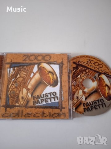✅Fausto Papetti – Collection 2000 -  матричен диск