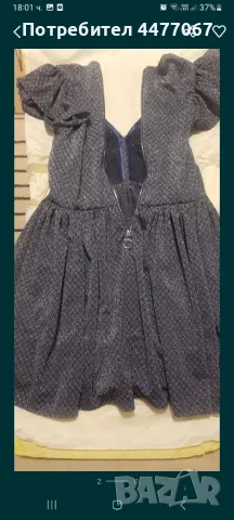 Дамска офицялна рокля, снимка 2 - Рокли - 50336588