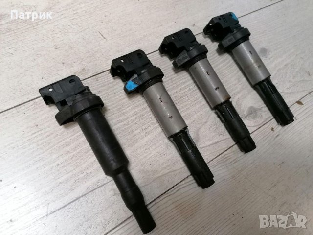 Запалителни бобини BMW БМВ Bosch бобина, снимка 1 - Части - 30662962