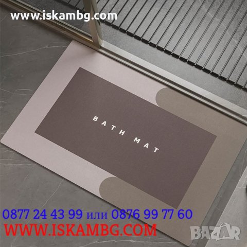 Магическа супер абсорбираща подложка за баня, водоабсорбираща и антихлъзгаща - КОД 3816, снимка 3 - Други - 39286267