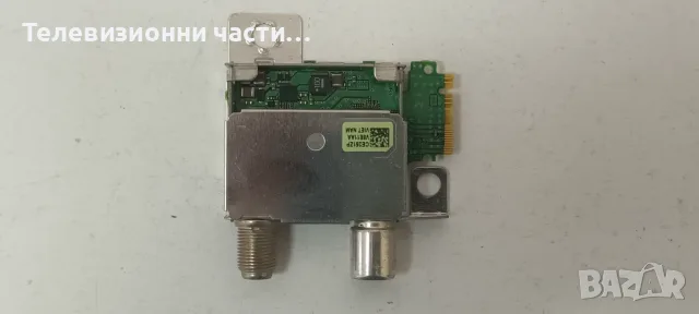 Sony KD-70XF8305 със счупен екран YD8S010CNX01/1-982-627-11/1-983-682-11/RUNTK0354FV/SVA700A17_14mm_, снимка 12 - Части и Платки - 55803552