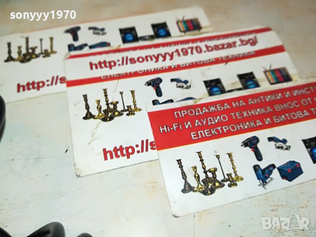 STIHL 36V LI-ION РЕЗАЧКА С БАТЕРИЯ И ЗАРЯДНО 1301231910, снимка 8 - Други инструменти - 39297316