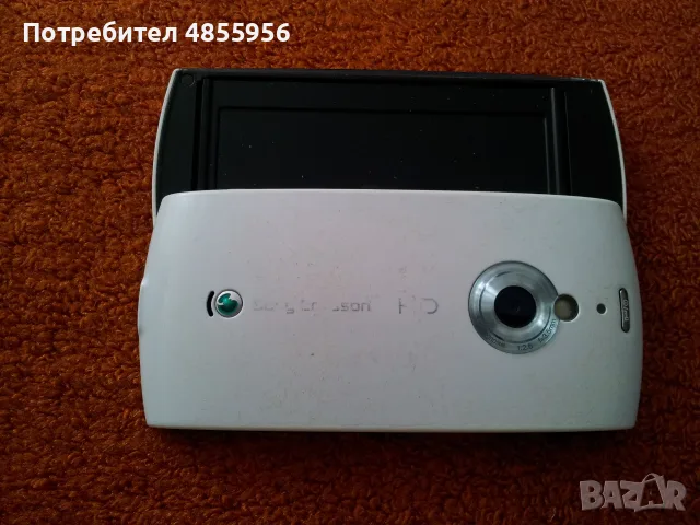 Sony Ericsson U8i Vivaz Pro, снимка 5 - Sony Ericsson - 56233501