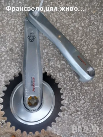 Курбел за велосипед колело Shimano nexus fc c6000, 33 зъба, снимка 4 - Части за велосипеди - 49405124