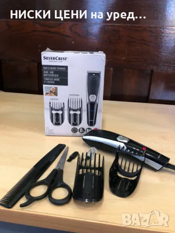 Тример за подстригване на коса и брада с две представки SilverCrest, снимка 5 - Аксесоари за коса - 47704672