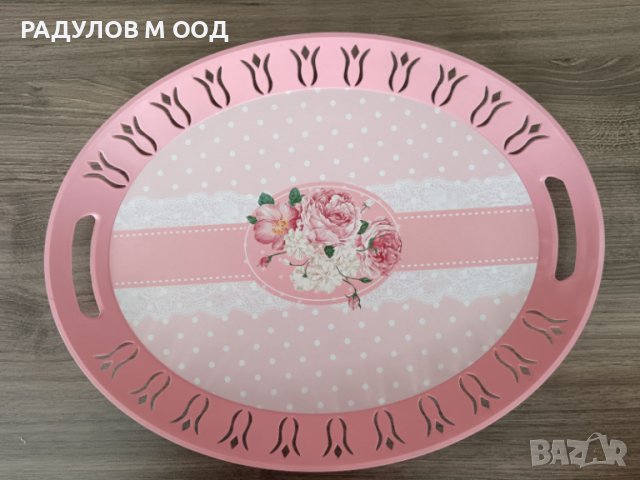 Поднос елипса с дръжки, различни декори / 200086, снимка 3 - Аксесоари за кухня - 44599482