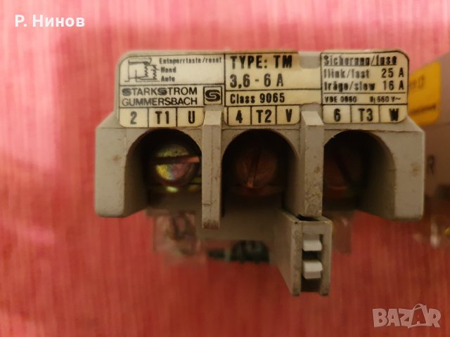 термична защита за контактор  SQUARE D  0.92 - 1.5 A, снимка 2 - Други машини и части - 31428385