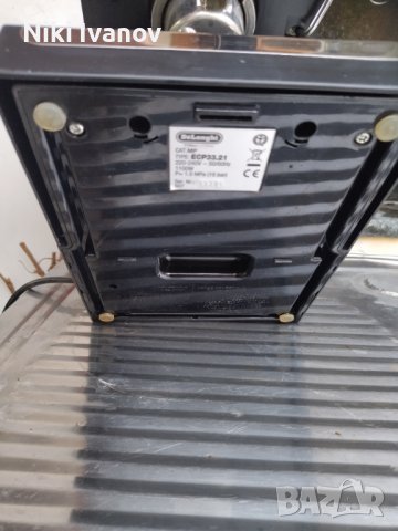 Кафемашина Делонги , снимка 4 - Кафемашини - 37441181