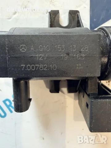 A0101531328 клапан за регулиране на налягането от Mercedes GLA 180 X156