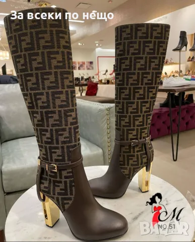 Дамски ботуши Fendi 👢Налични различни цветове 👢 Код D991, снимка 6 - Дамски ботуши - 47392152