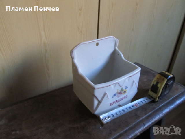 Съдове за съхранение - стар български порцелан, снимка 9 - Кутии за храна - 44810025