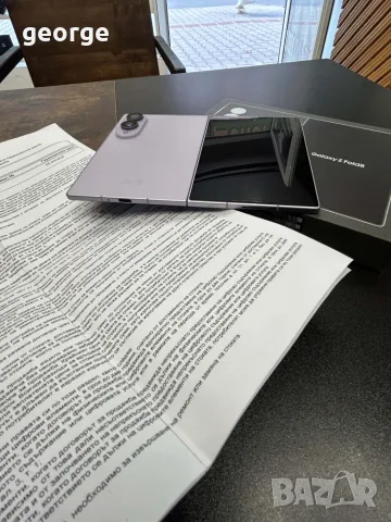 Телефон Samsung Galaxy Z Fold 8 1TB с гаранция, снимка 10 - Samsung - 56103800