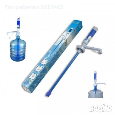 Електрическа водна помпа за минерална вода, с приставки за бутилки до 20 литра, снимка 3 - Други - 42459540