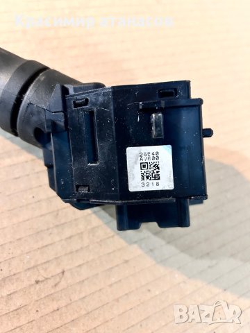 25540 AV600. Ключ светлини за Нисан Алмера тино.25540 AV600, снимка 5 - Части - 44488911