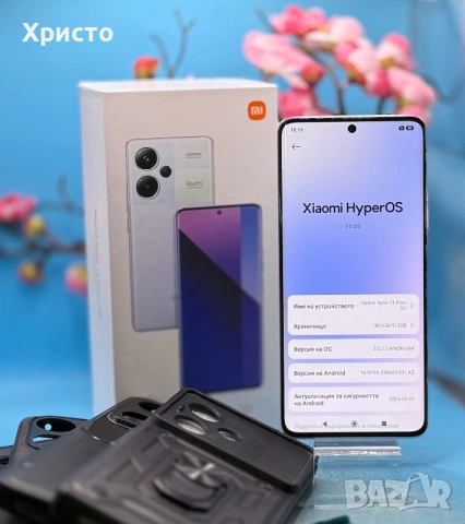 Xiaomi Redmi Note 13 Pro+, 12GB RAM, 512GB, 5G, Purple  , снимка 3 - Xiaomi - 54357197