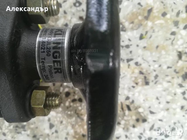 Сферичен кран , снимка 2 - Резервни части за машини - 42030972