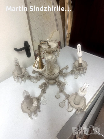 Чешки полилей ретро стил с кристали 5 рамена