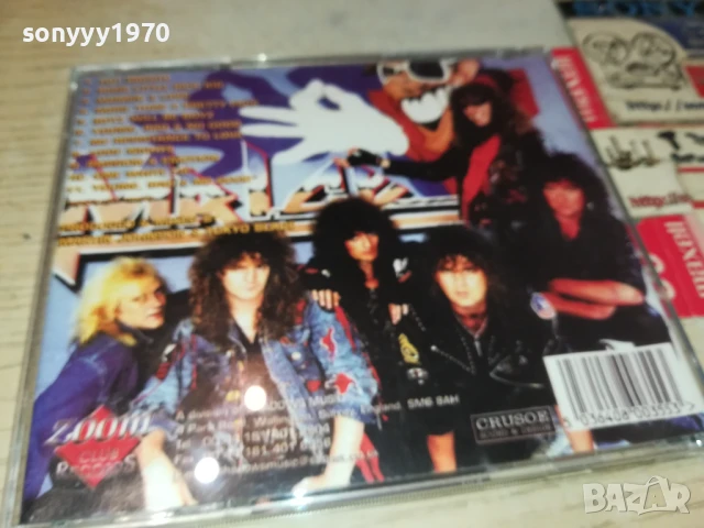 TOKYO BLADE CD 1607251215, снимка 3 - CD дискове - 51038447