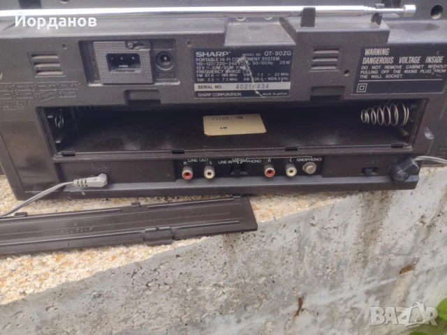 Касетофон SHARP QT90ZG, снимка 8 - Радиокасетофони, транзистори - 50475262