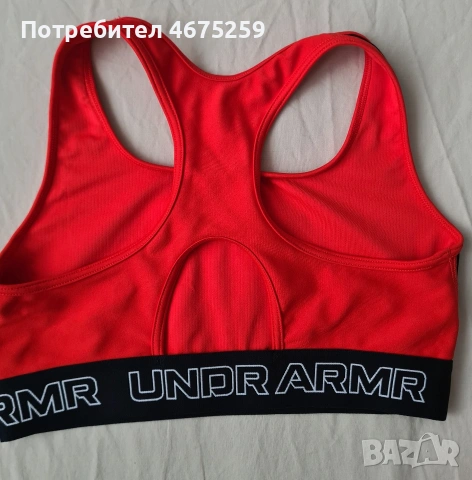 спортно бюстие under armour , снимка 2 - Корсети, бюстиета, топове - 53187592