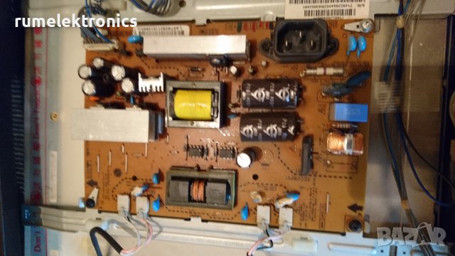 LG 22LD350 на части, снимка 5 - Части и Платки - 39339897