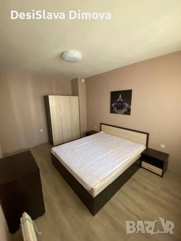 Двустаен апартамент под наем